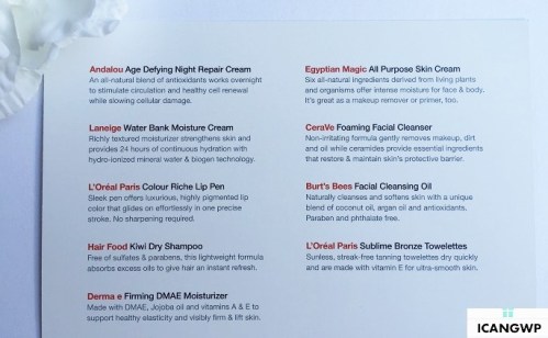 target beauty box may 2016 icangwp card (2)