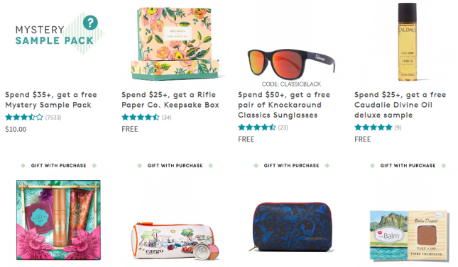birchbox Shop Gifts with Purchase - Birchbox 2016-06-23 10-57-23