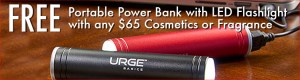 boscovs 062016 powerbank_banner_2016