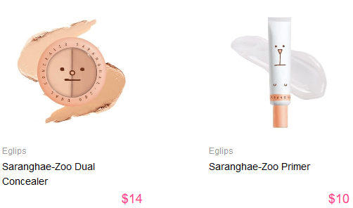 memebox 2016-06 eglips.png