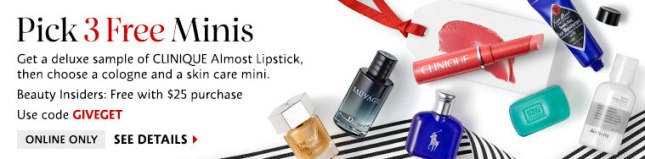 sephora coupon 062016.jpg