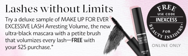 sephora coupon 2016-06.png