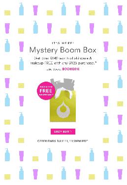 juice beauty 072016 mystery gift
