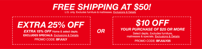 macys 072016 coupons.png
