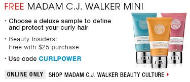 sephora coupon 072016 curl