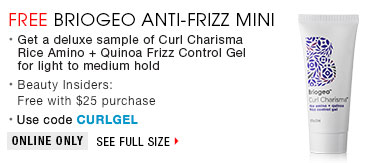 sephora coupon 072016 curlgel