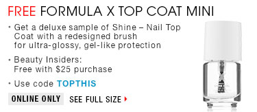 sephora coupons 082016 topthis