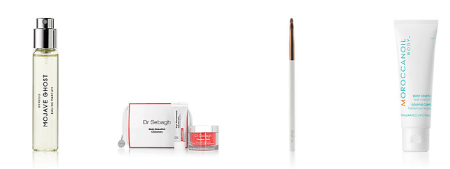 barneys-love-yourself-2016-step-up-gifts-by-i-can-gwp-beauty-blog-updated-free-gift-daily