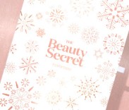 lookfantastic-uk-advent-calendar-2016-see-free-gift-with-purchase-to-go-with-this-set-at-icangwp-beauty-blog