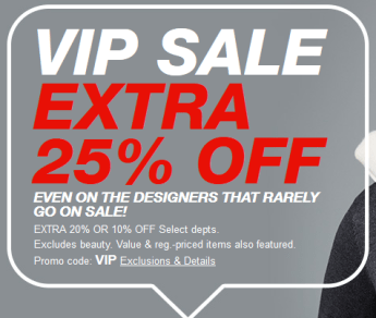 macys-vip-sale-fall-2016