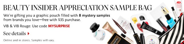 Sephora Beauty Insider APPRECIATION sample bag 2016 - I can GWP Beauty blog.jpg