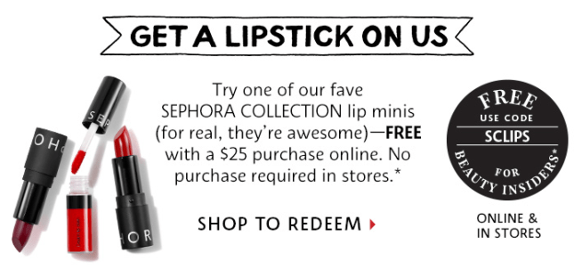 Sephora free lipstick no purchase see more at IcanGWP beauty blog.png