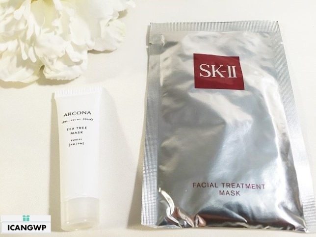 nordstrom-gift-with-purchase-haul-sk-ii-i-can-gwp-beauty-blog-your-gift-with-purchase