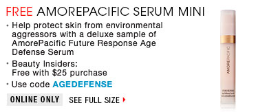 Sephora coupon agedefense fall 2016.jpg