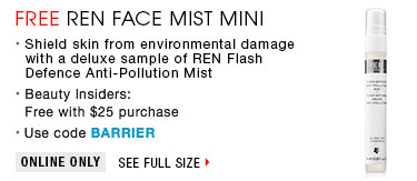 sephora-coupon-barrier-oct-2016 sephora-coupon-barrier-oct-2016