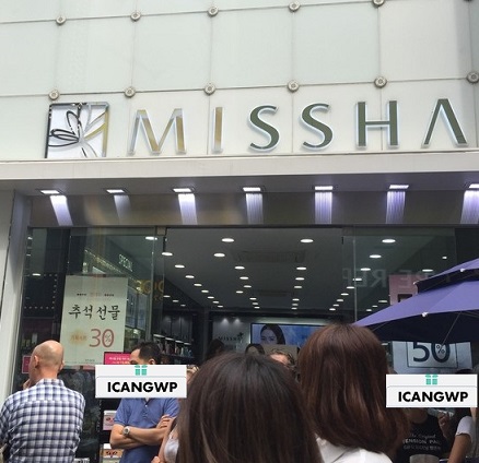korean-beauty-store-missha-front-see-more-korean-beauty-review-and-news-at-icangwp-beauty-blog