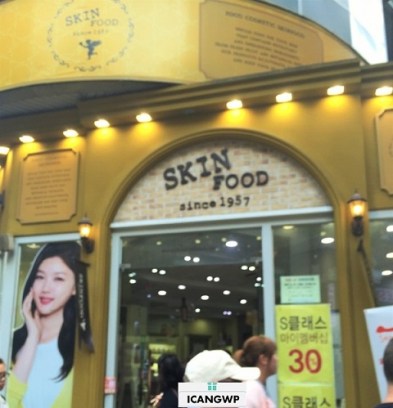 korean-beauty-store-skinfood-front-see-more-korean-beauty-review-and-news-at-icangwp-beauty-blog