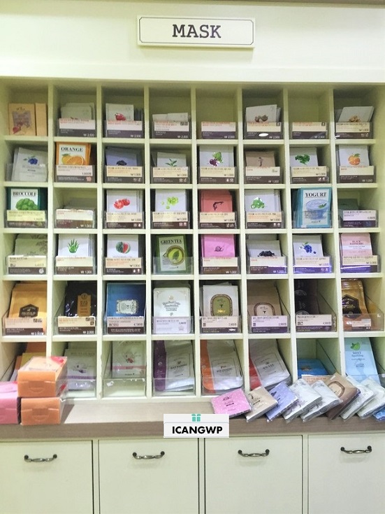 korean-beauty-store-skinfood-mask-see-more-korean-beauty-review-and-news-at-icangwp-beauty-blog