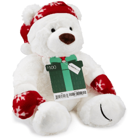 amazon100-gift-card-with-a-holiday-teddy-bear-limited-edition-amazon-com-gift-cards-see-more-at-icangwp-blog
