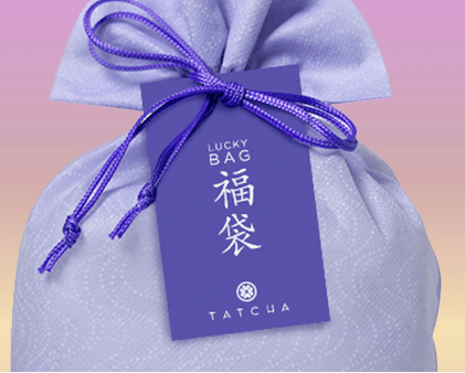gift-with-purchase-tatcha-tatcha-jan-2017
