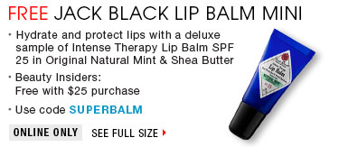 sephora coupon SUPERBALM feb 2017 see more at icangwp beauty blog.jpg