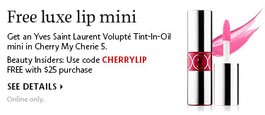 sephora coupon CHERRYLIP-bd-us-ca-d mar 2017 see more at icangwp blog