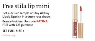 sephora coupon PATINA mar 2017 see more at icangwp blog