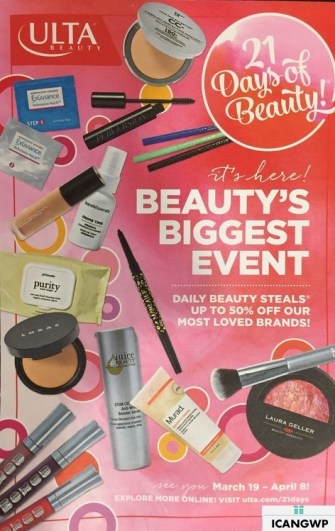 ulta 21 days of beauty event 2017 spring mar 2017 see more at icangwp blog your gift with purchase destination.jpg
