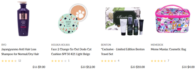 Memebox new to sale apr 2017 see more at icangwp blog