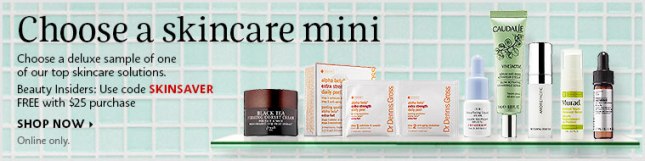 sephora coupon 2017-04-13-april-skincare-promo-skinsaver-lg-us-d-slice.jpg