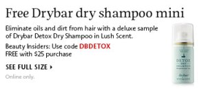 sephora coupon 17-05-22-promo-DBDETOX-bd-US-d-slice