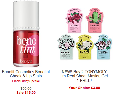 Impulse Beauty Macy s black friday jul 2017 2 see more at icangwp blog