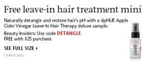 sephora coupon 2017-07-29-promo-DETANGLE-bd-US-d-slice