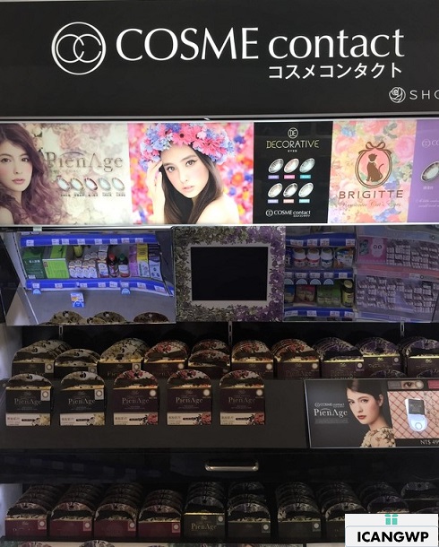 IMG_5897.JPG-resized