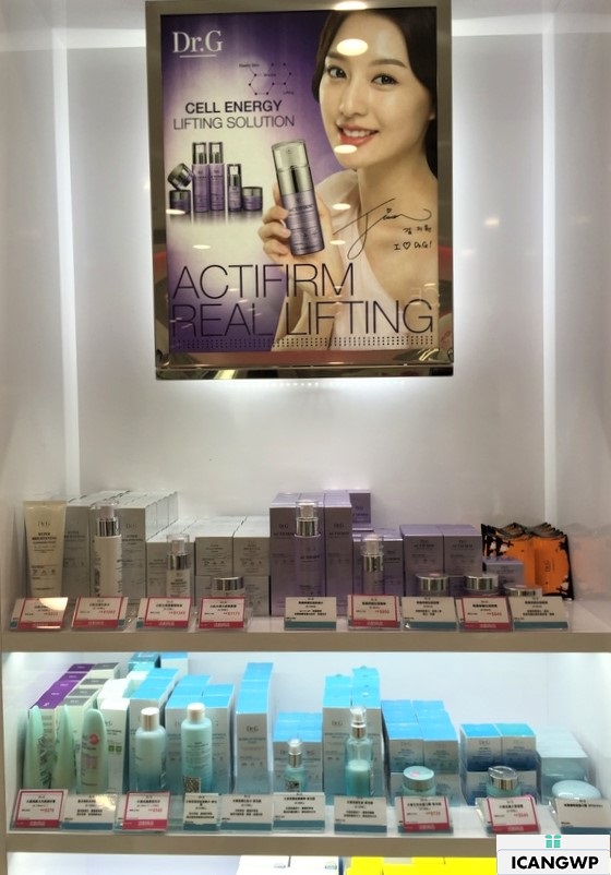 IMG_5991.JPG-resized