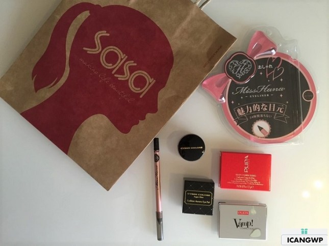 IMG_6036.JPG-resized