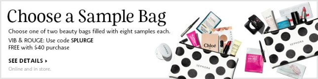 sephora coupon 2017-08-16-promo-splurge-bd-large-US-d-slice