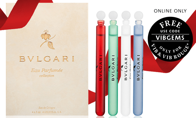 sephora coupon vibgems aug 2017.png