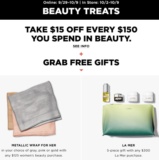 Bloomingdales beauty treats event sep 2017