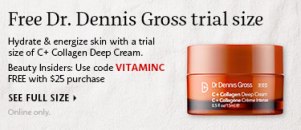 sephora coupon 17-09-04-promo-vitaminc-us-ca-d-slice