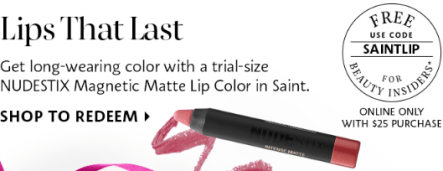 sephora coupon satinlip oct 2017 see morea icangwp blog.jpg