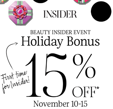 sephora beauty insider holiday event nov 2017 see more at icangwp blog