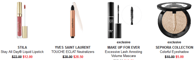 Sephora weekly wow dec 2017 see more at icangwp beauty blog Coupons Promo Codes Coupon Codes Sephora