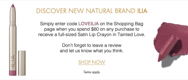 space nk coupon loveilia nov 2017 see more at icangwp blog