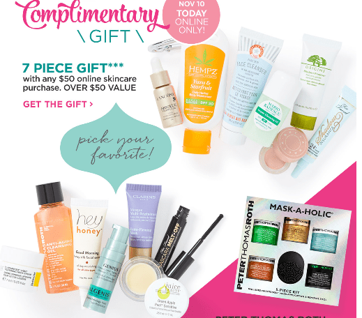 ulta 7pc with 50 nov 2017