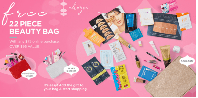 Ulta Cyber Monday Deals   Ulta Beauty (3).png