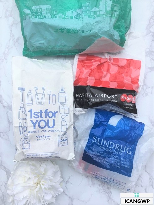 japan beauty haul review by icangwp beauty blog