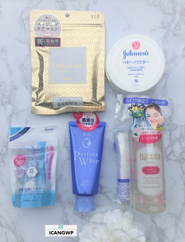 japan beauty haul trip review by icangwp beauty blog