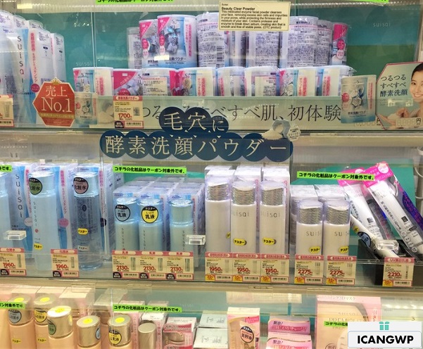 kanebo suisai japan beauty haul review by icangwp beauty blog