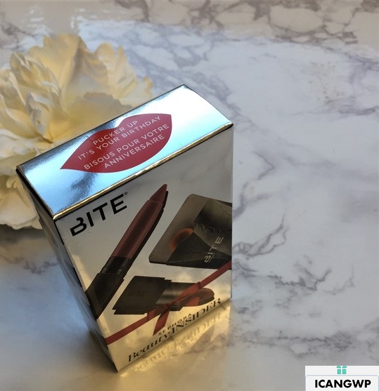 sephora birthday gift 2018 review by icangwp gift with purchase blog bite beauty